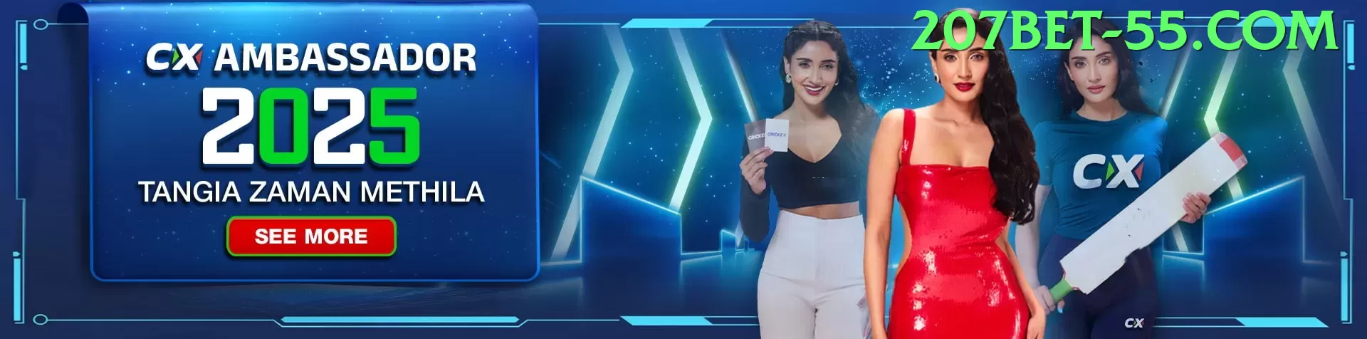 Preencha todos os seus dados nos campos. - game